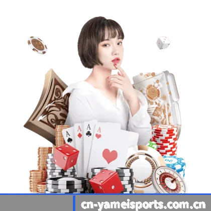 亚美体育 APP(Yamei)
